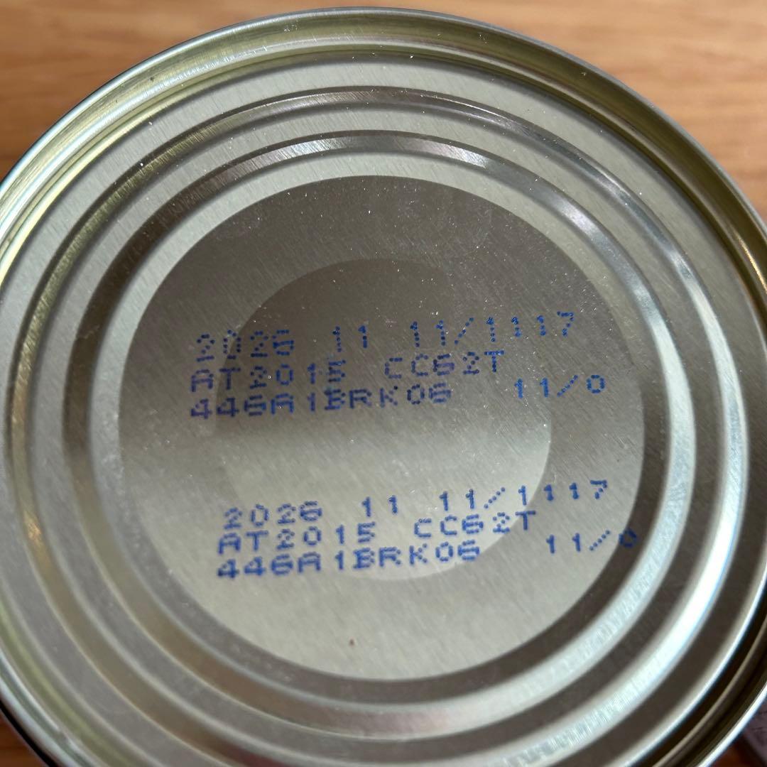 ロイヤルカナン　犬用　腎臓サポート32缶、メディコートライフアシスト、シリンジ