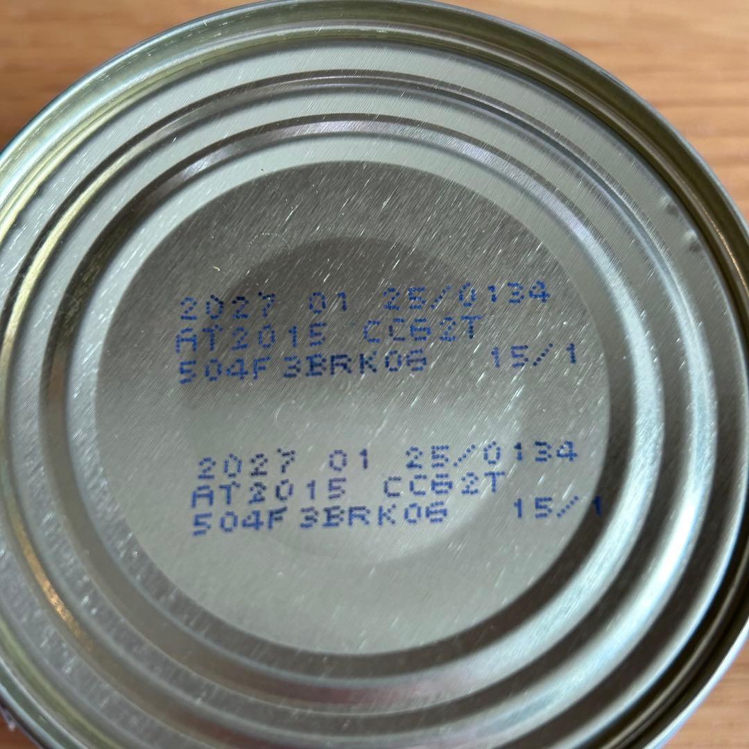 ロイヤルカナン　犬用　腎臓サポート32缶、メディコートライフアシスト、シリンジ