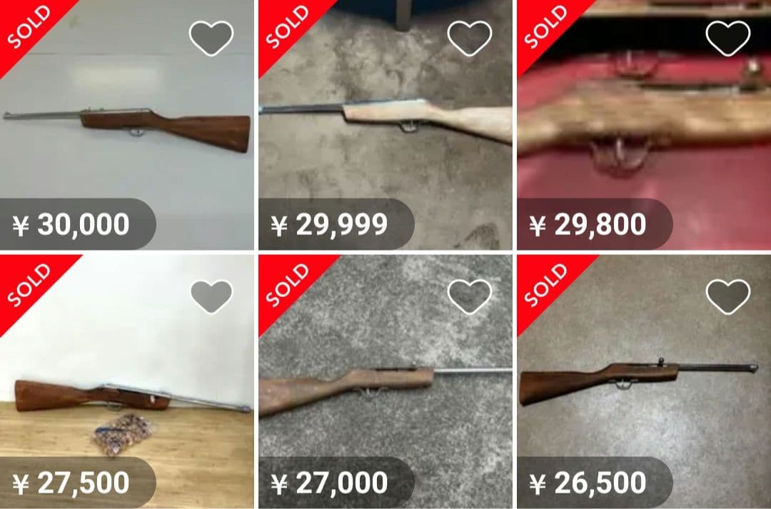 【動作品】射的銃 コルク銃 1丁 コルク弾 約100個付き ビンテージ