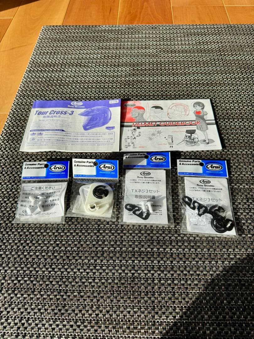メ*)様 Arai ツアークロス3 デパーチャー・XL