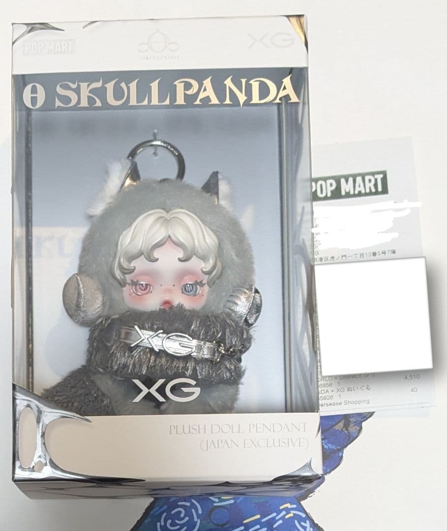 POPMART 　SKULLPANDA×XG ぬいぐるみ　日本限定