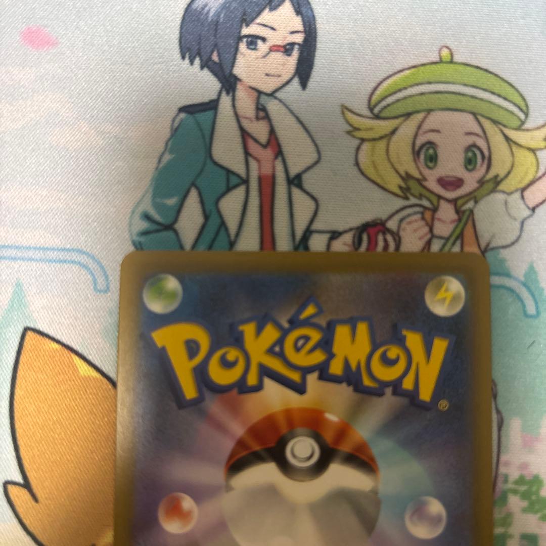 メガゲンガーexsar メガドリームex