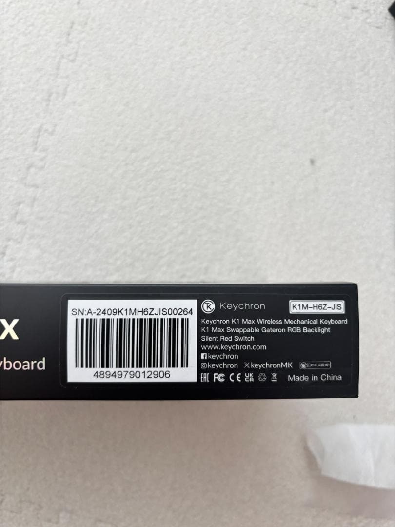 Keychron K1 Max（ロープロファイル、静音赤軸）