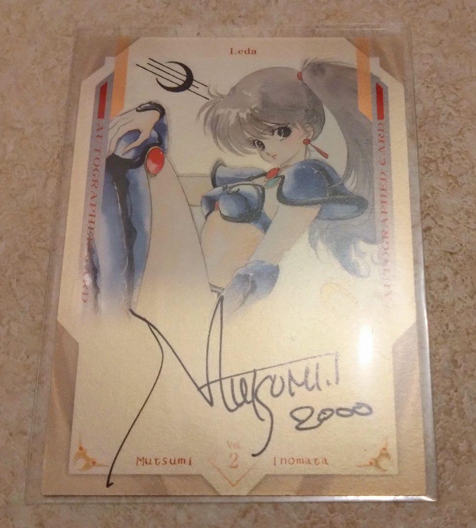 【激レア】いのまたむつみ イラストレーションカード vol.2 直筆サインカード