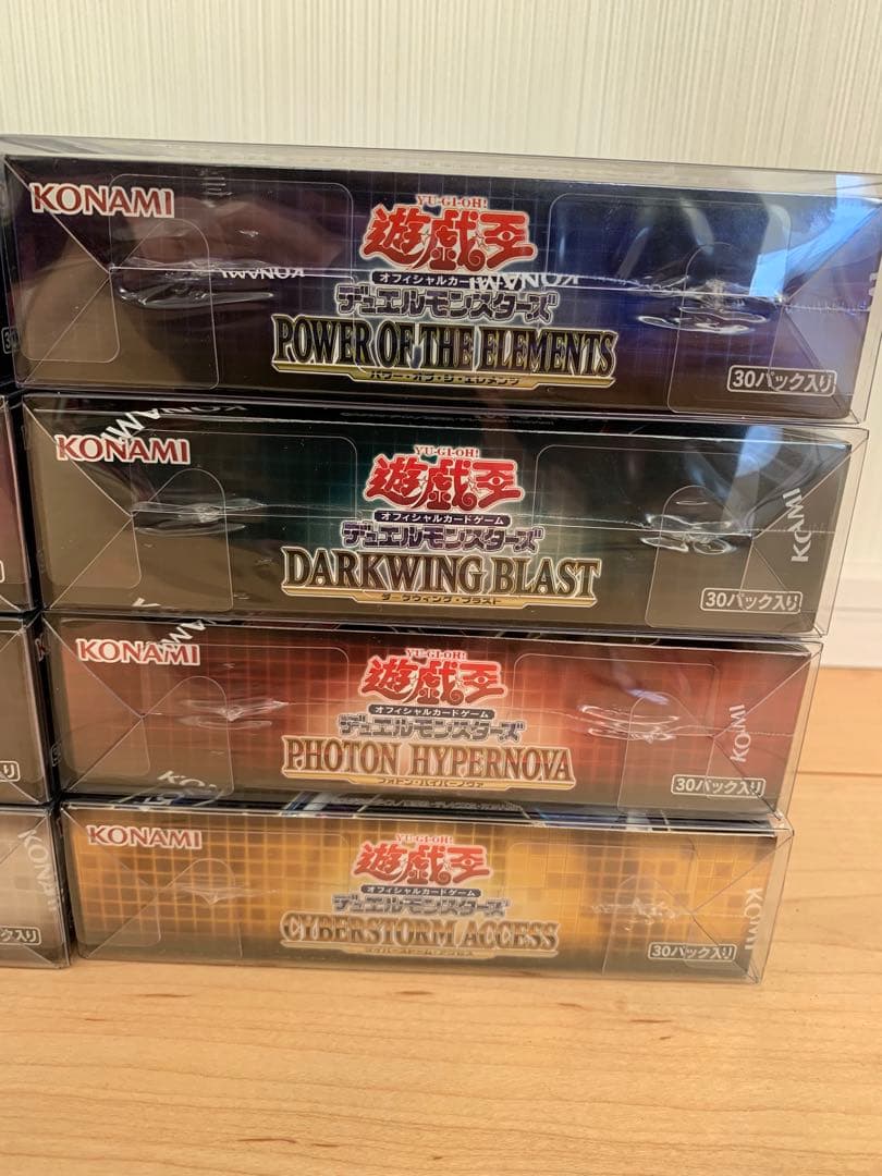 遊戯王　11期初回版未開封BOX  全12種、各1ボックスセット