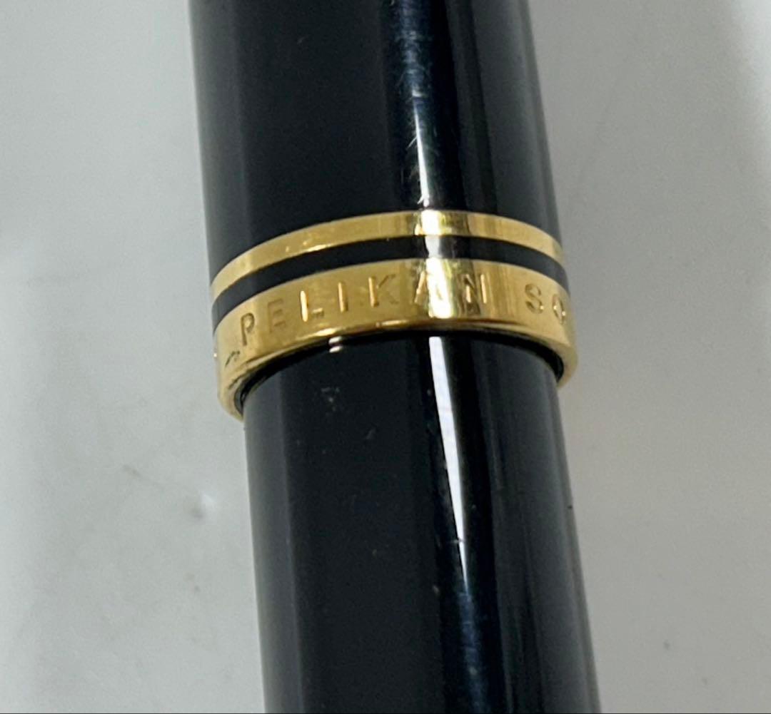 PERIKAN ペリカン スーベレーン 万年筆 18C-750F