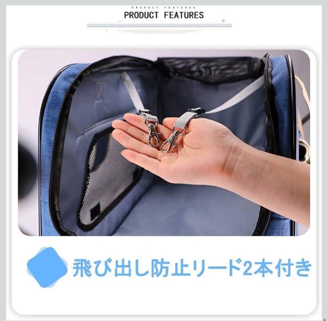 【ほぼ未使用】CHINSUKIDA ペットキャリーカート（中小型犬・猫用）