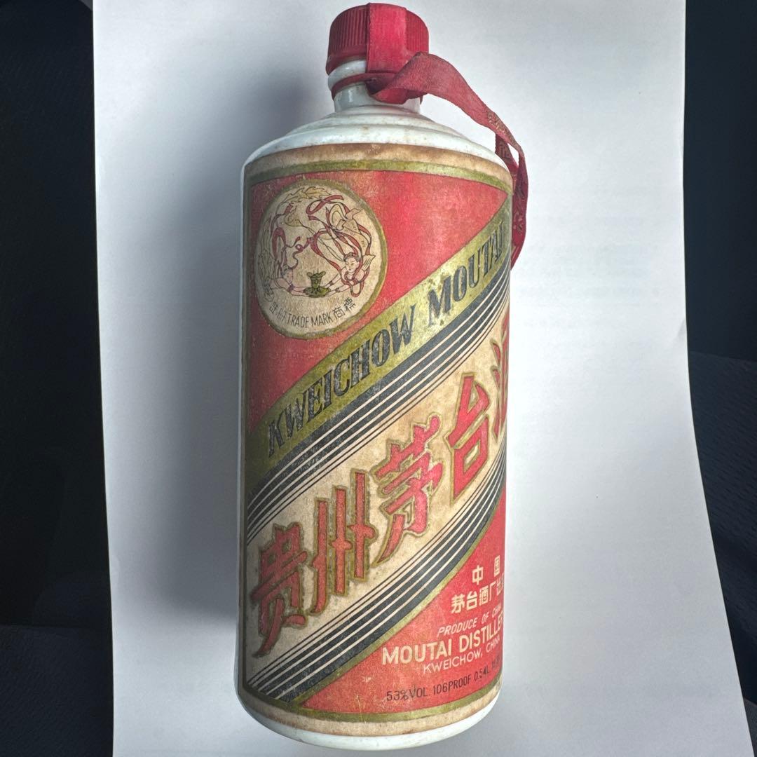 セ*中様 Moutai 0.54L 53%