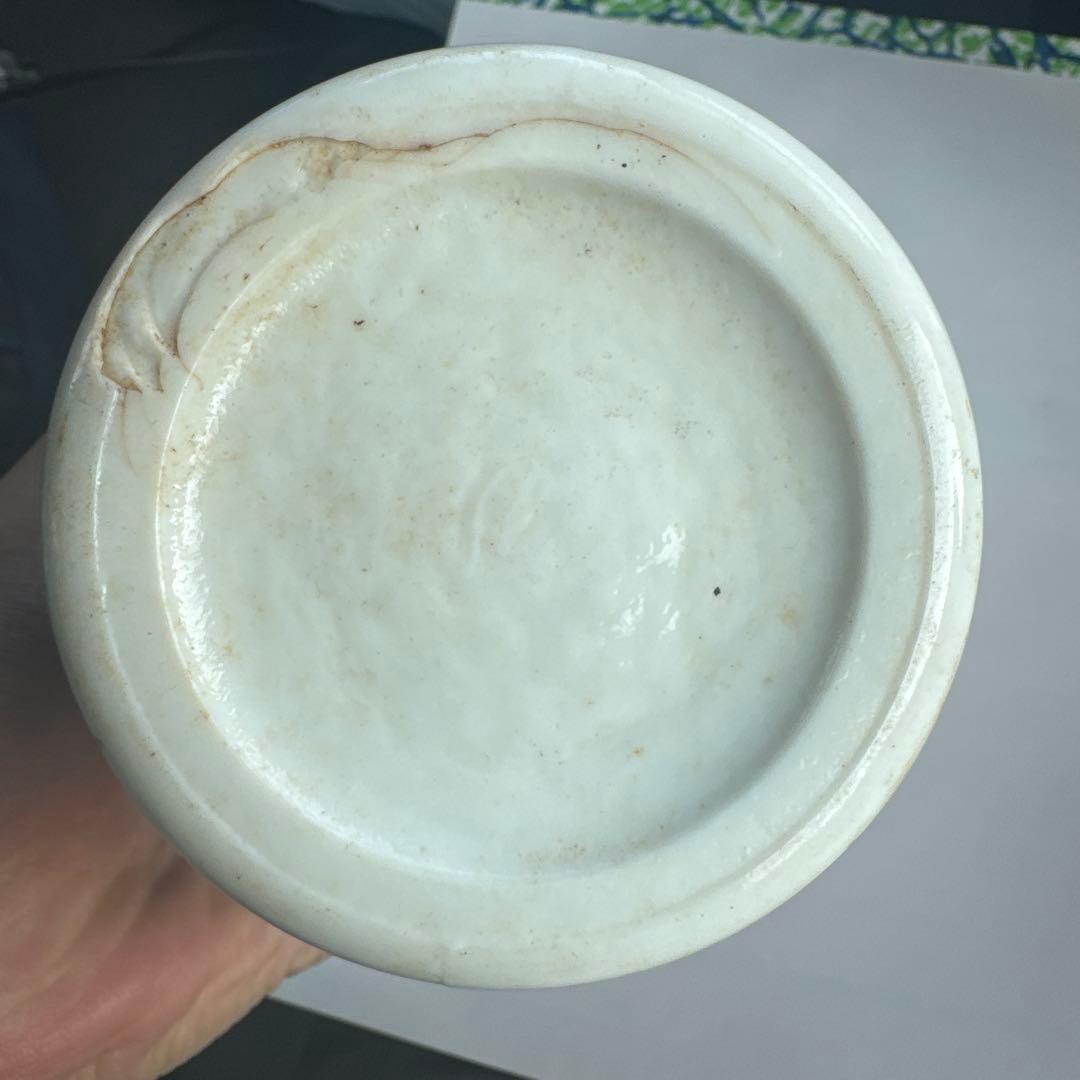 セ*中様 Moutai 0.54L 53%