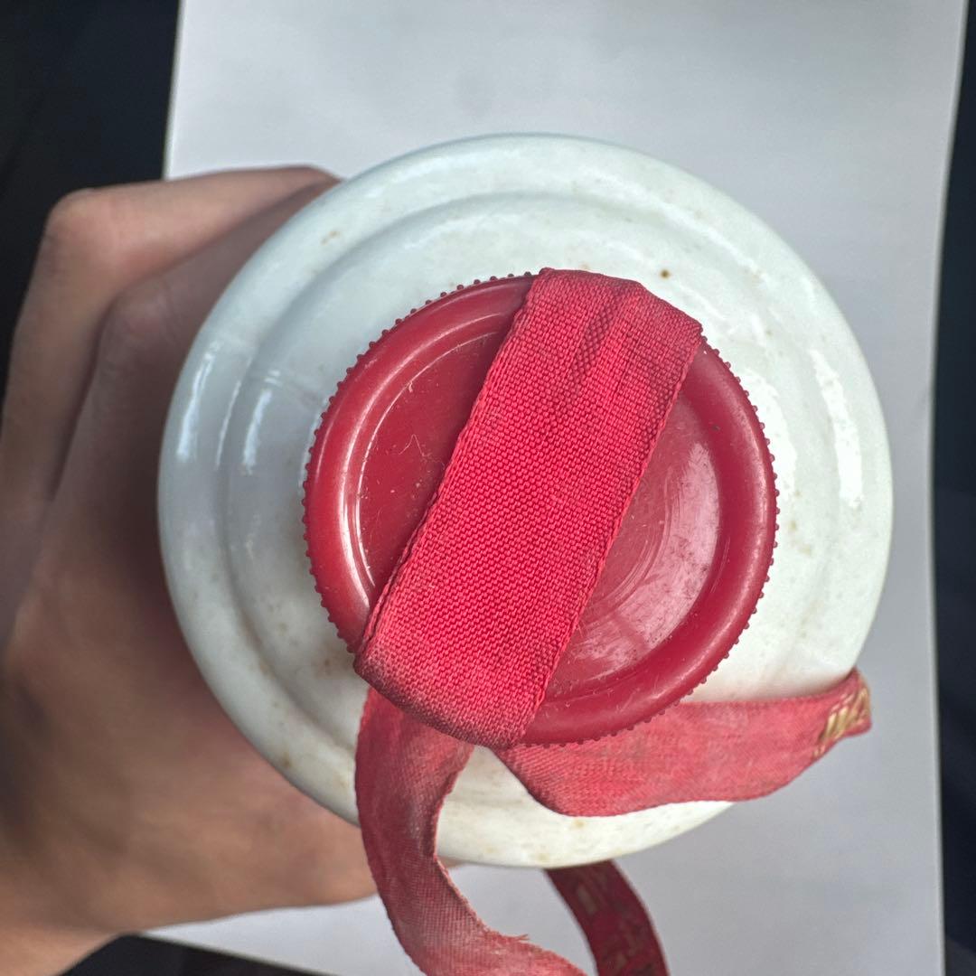 セ*中様 Moutai 0.54L 53%