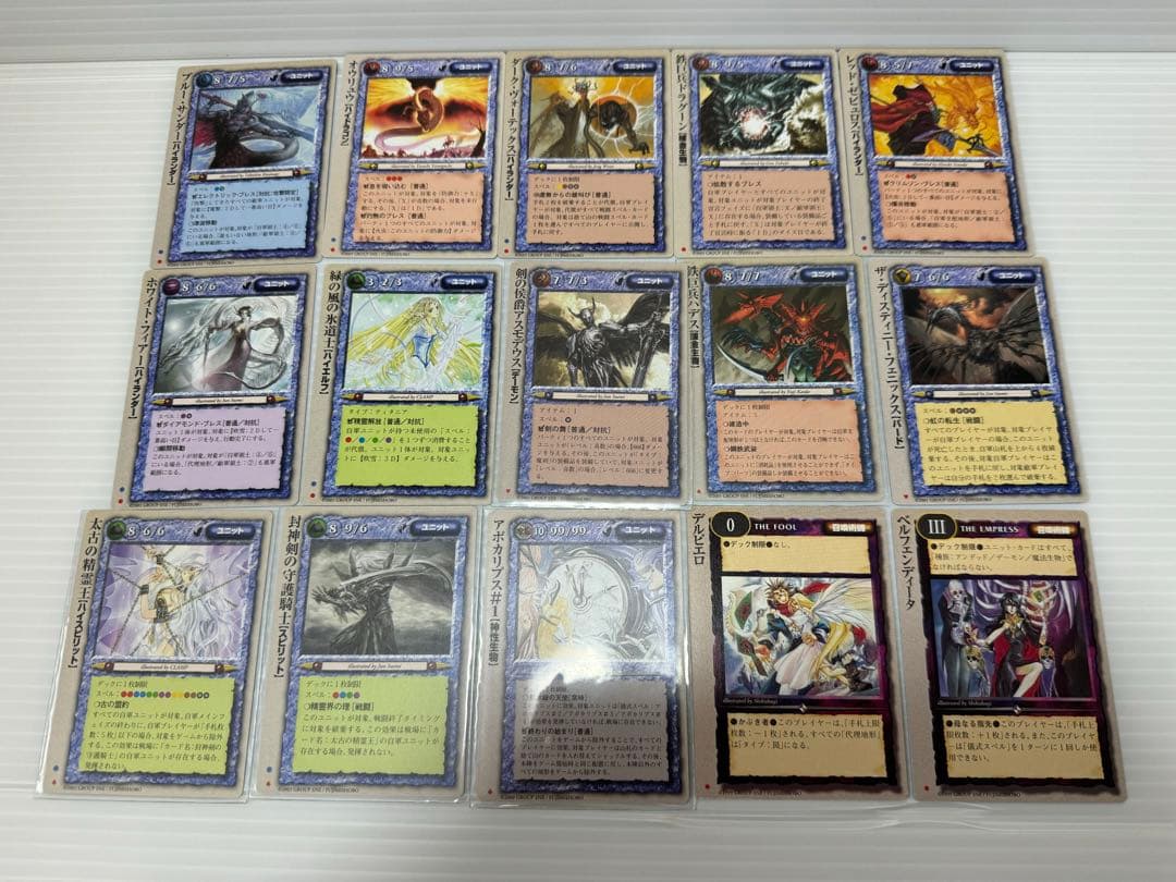 モンコレ TCG 77枚 まとめて モンスターコレクションカード 極稀 重版