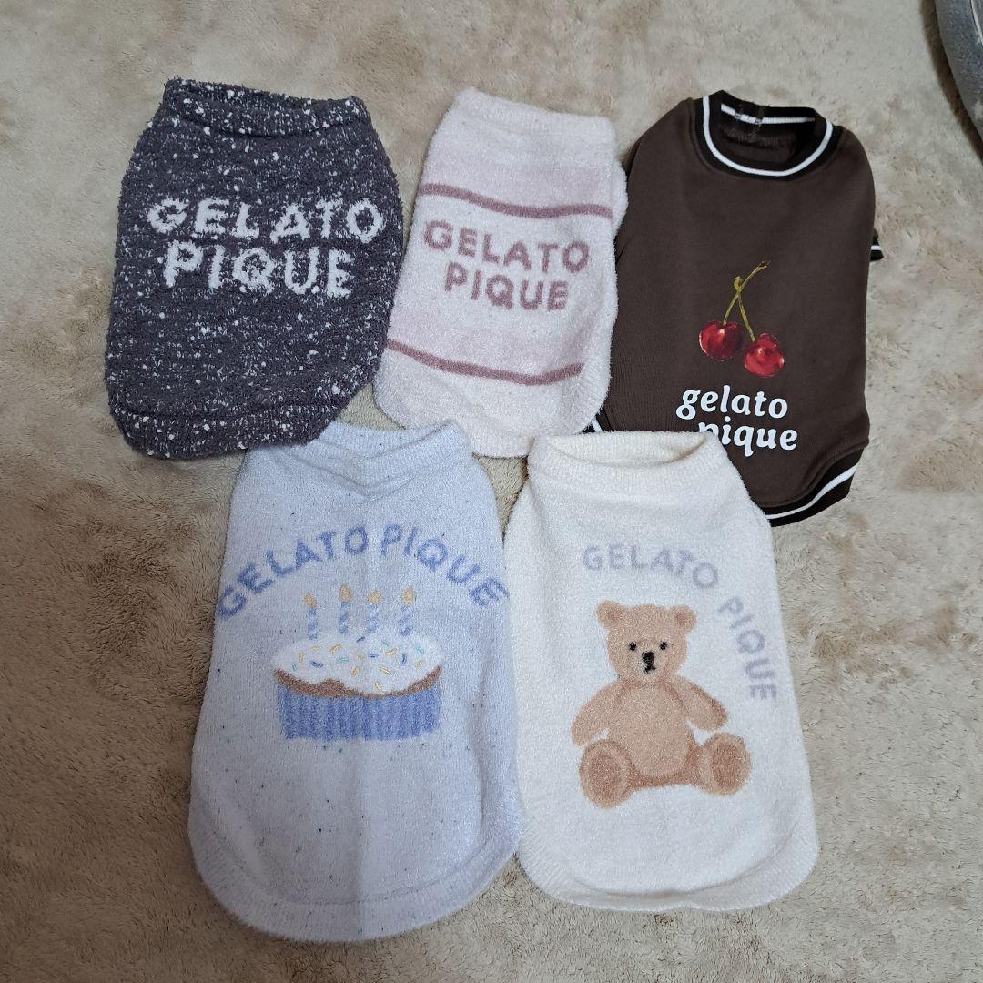gelato pique 犬服 5点セット