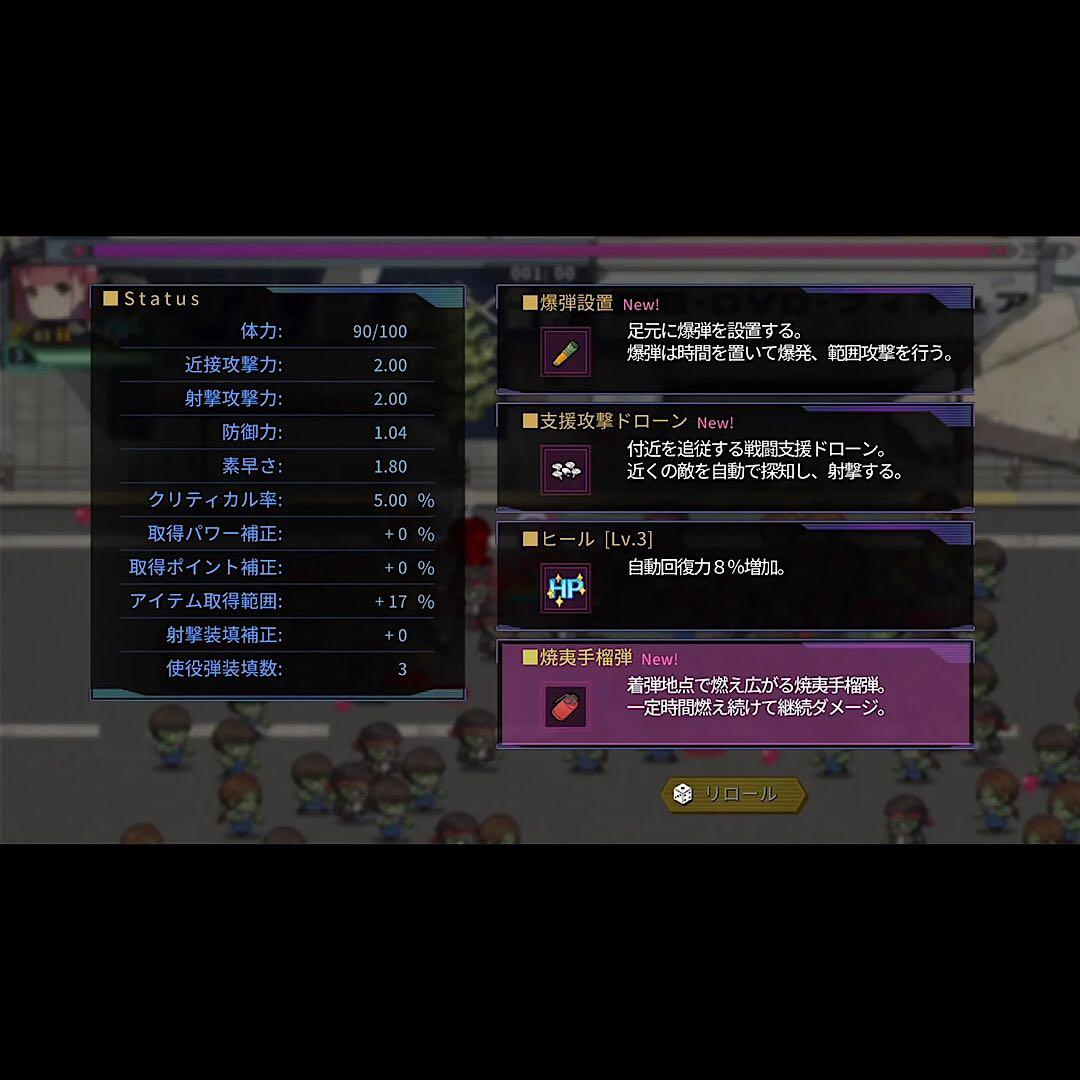 MAID OF THE DEAD メイドオブザデッド 輸入版 switch