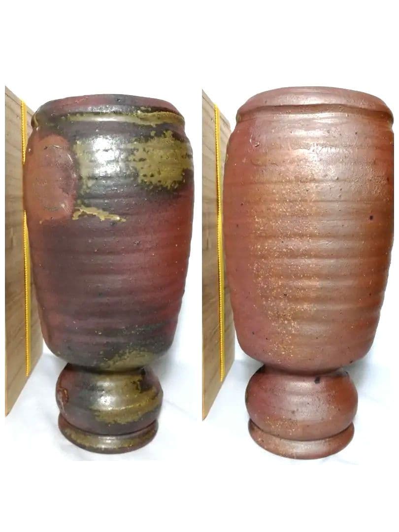 備前市無形文化財 榊原清人 備前焼 花入 共箱栞付き 物故作家 フラワーベース