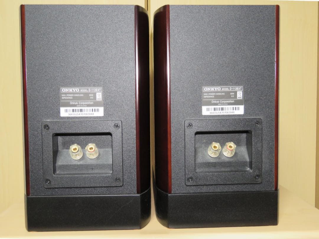 ONKYO D-112EXT スピーカーシステム【美品】