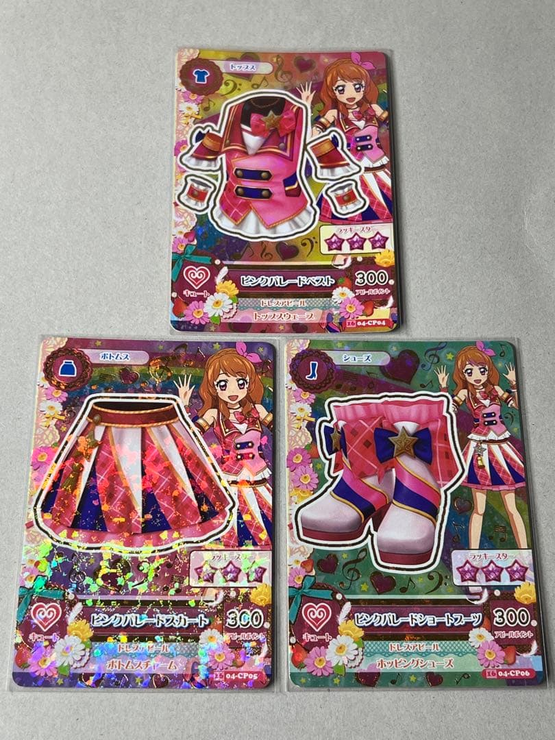 台湾版 アイカツ ピンクハートドレス