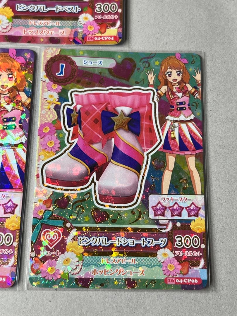 台湾版 アイカツ ピンクハートドレス