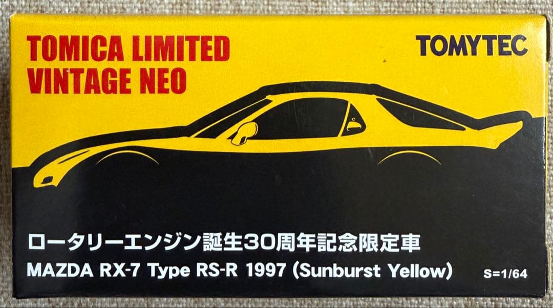 トミカリミテッドヴィンテージネオMAZDARX-7 Type RS-R 1997