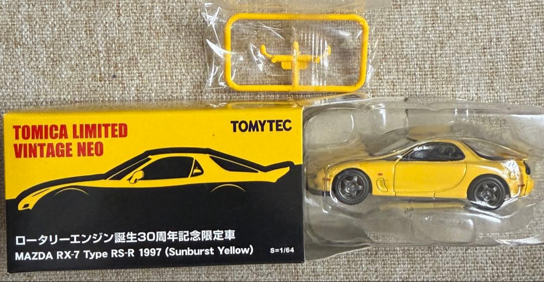 トミカリミテッドヴィンテージネオMAZDARX-7 Type RS-R 1997