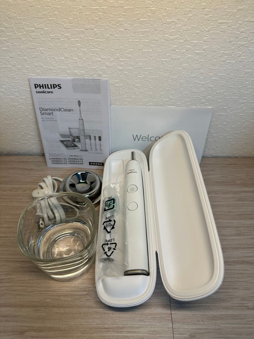 PHILIPS DiamondClean Smart フィリップス電動歯ブラシ