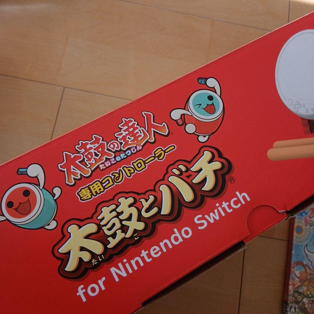 美品　太鼓の達人 Nintendo Switch セット