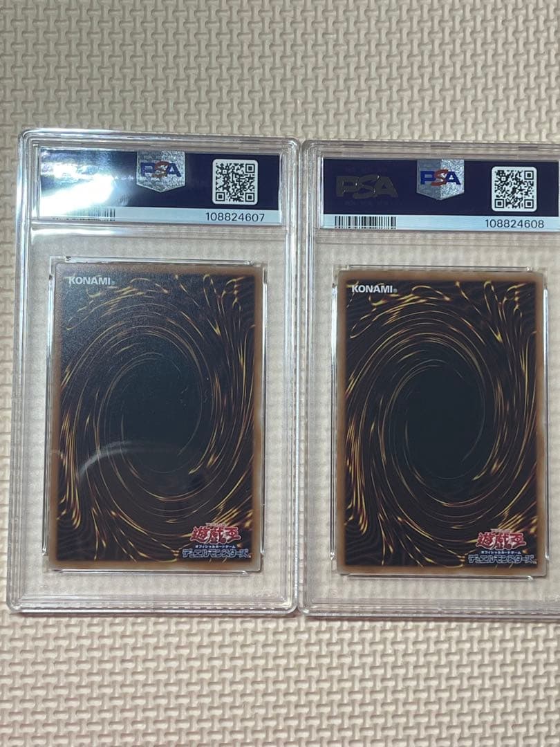 閃刀姫-レイ 閃刀姫-ハヤテ 絵違い 25TH PSA10 連番