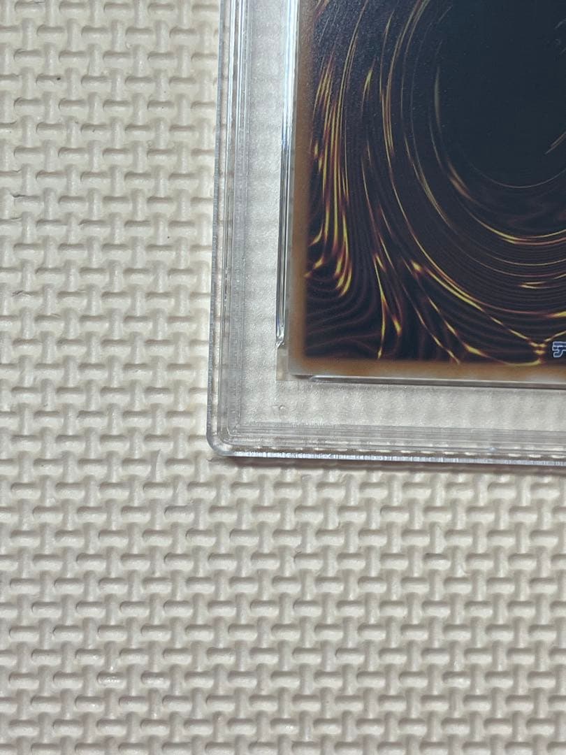 閃刀姫-レイ 閃刀姫-ハヤテ 絵違い 25TH PSA10 連番