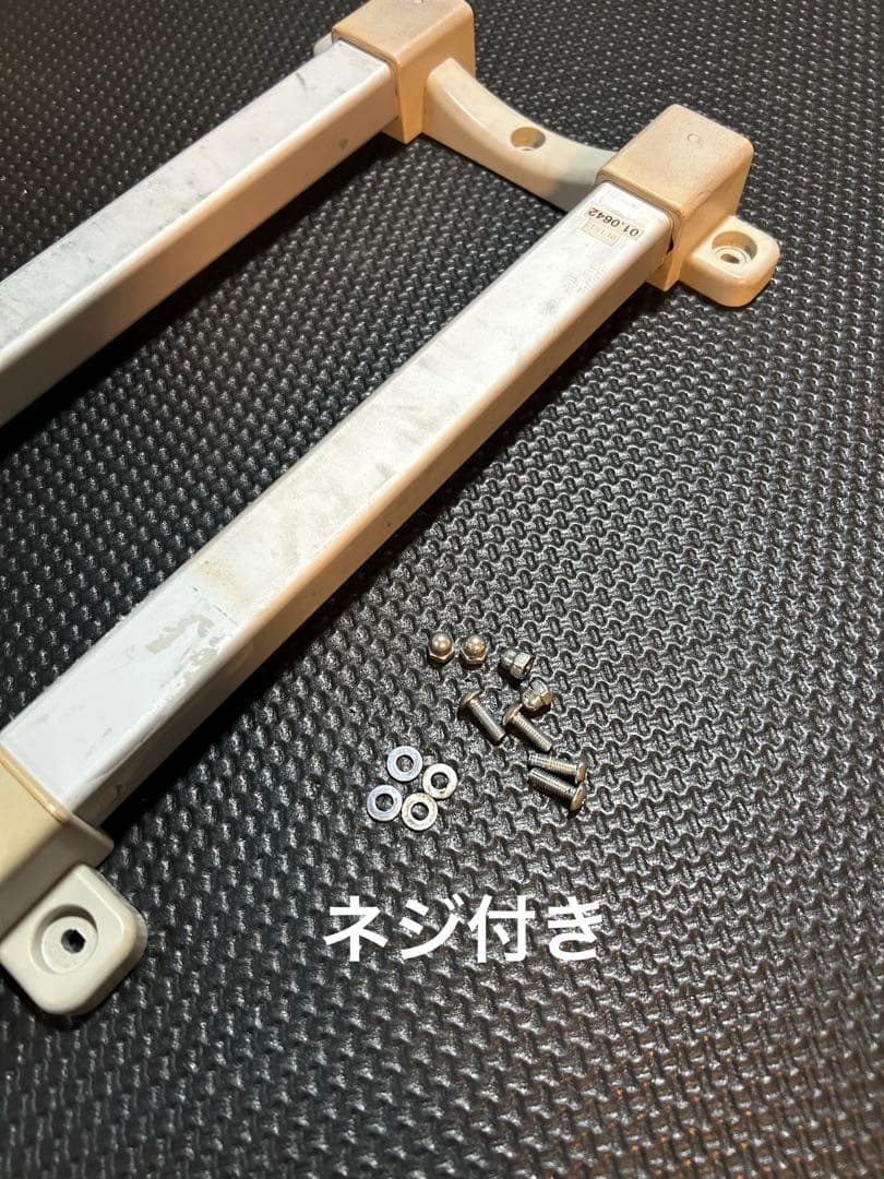 リモワ　トパーズ　パイロット部品