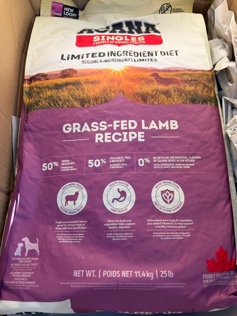 アカナグラスフェッドラムレシピ11.4kg送料無料