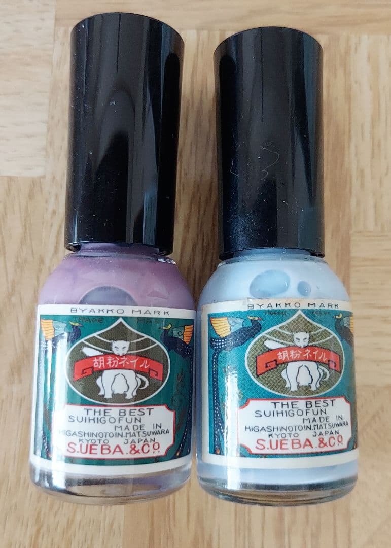 ウエバエソウ 上羽絵惣 胡粉ネイル 16本セット