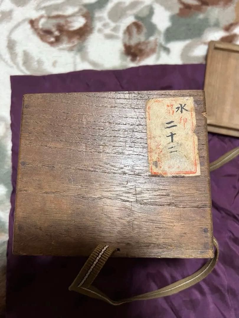 多彩な人物画の茶碗