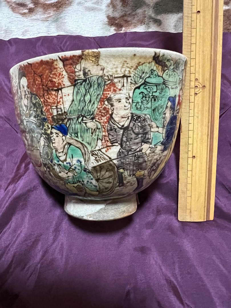 多彩な人物画の茶碗