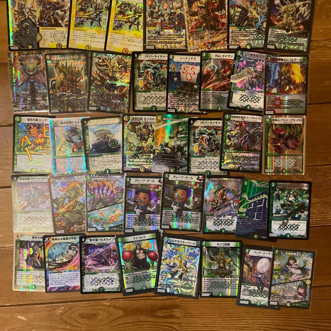 デュエマ　まとめ売り　引退品　5000枚以上