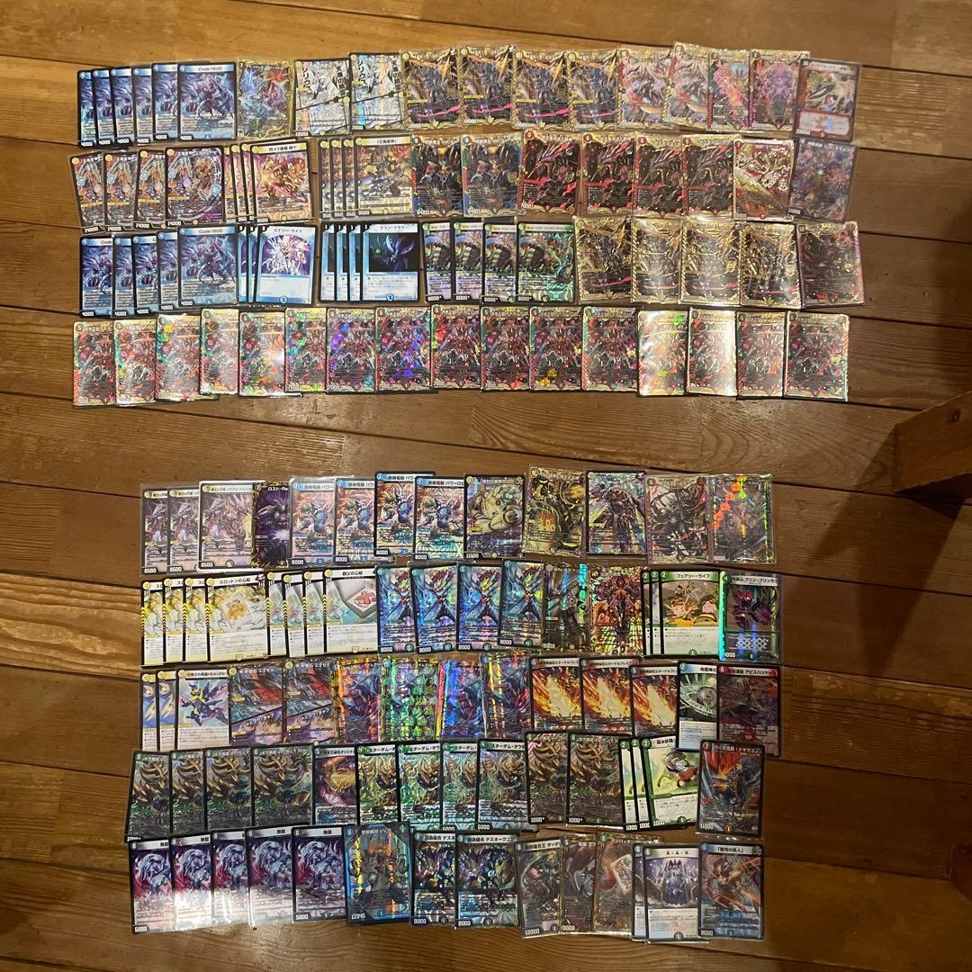 デュエマ　まとめ売り　引退品　5000枚以上