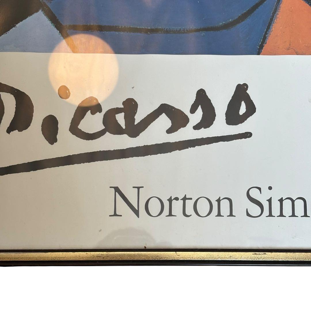 ピカソ 本を読む女 ポスター ヴィンテージ ポストモダン キュビズム アート