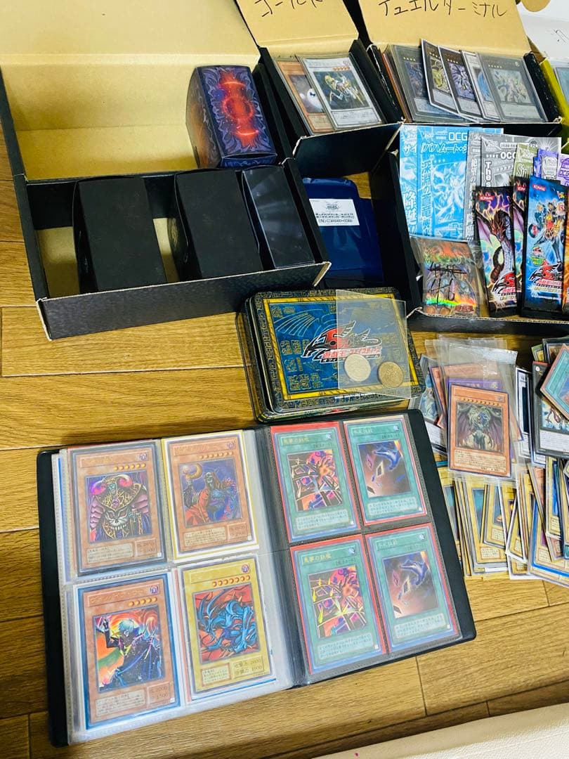 遊戯王カード　引退品　まとめ売り