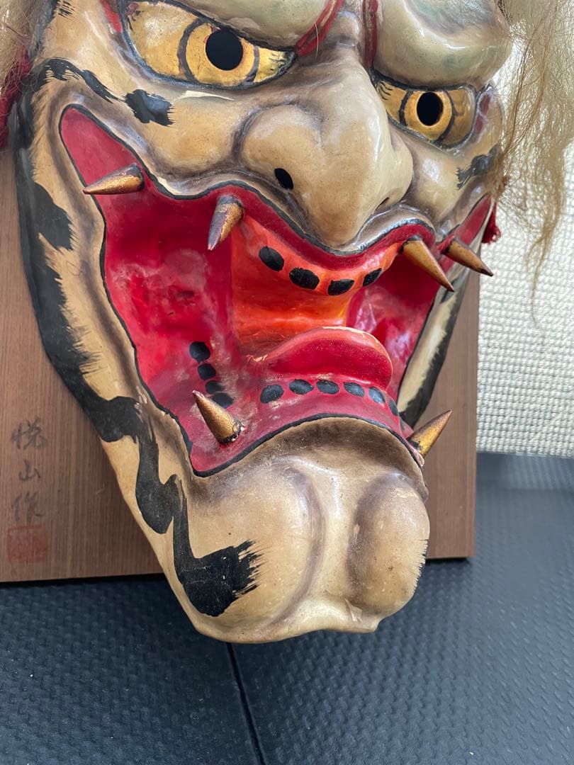 神楽面 鬼の顔 木製 角付き