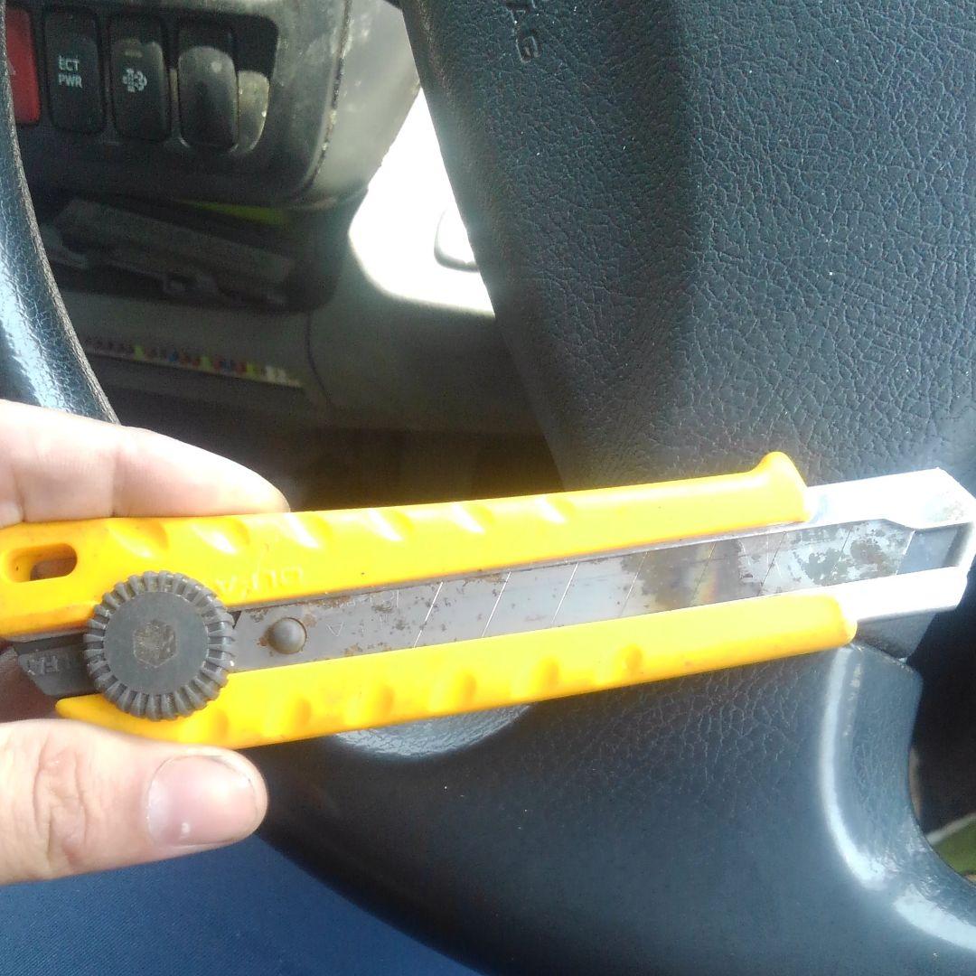 やったーカッター