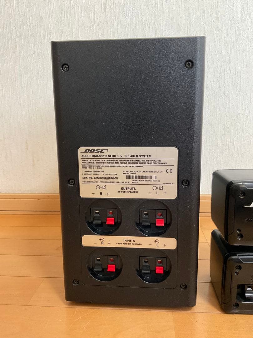 BOSEスピーカーシステム