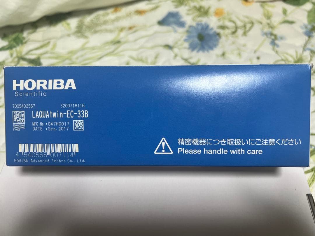 HORIBA LAQUAtwin-EC-33B 水質測定器