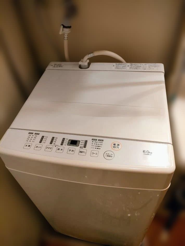 京都伏見区23日までに引取限定　山善　PJWMB-60-WH 2024年　6kg