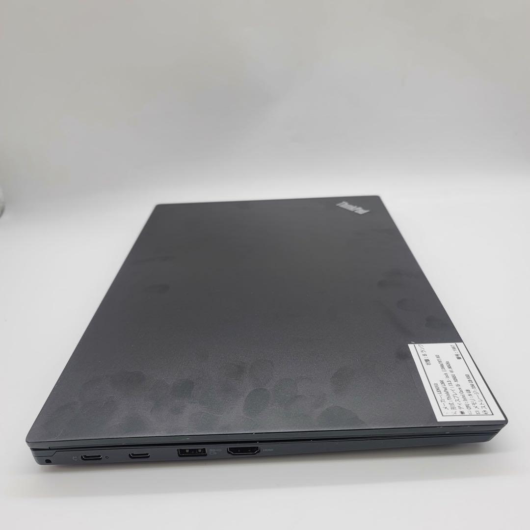 Lenovo ThinkPad L390 | Core i5第8世代|256GB