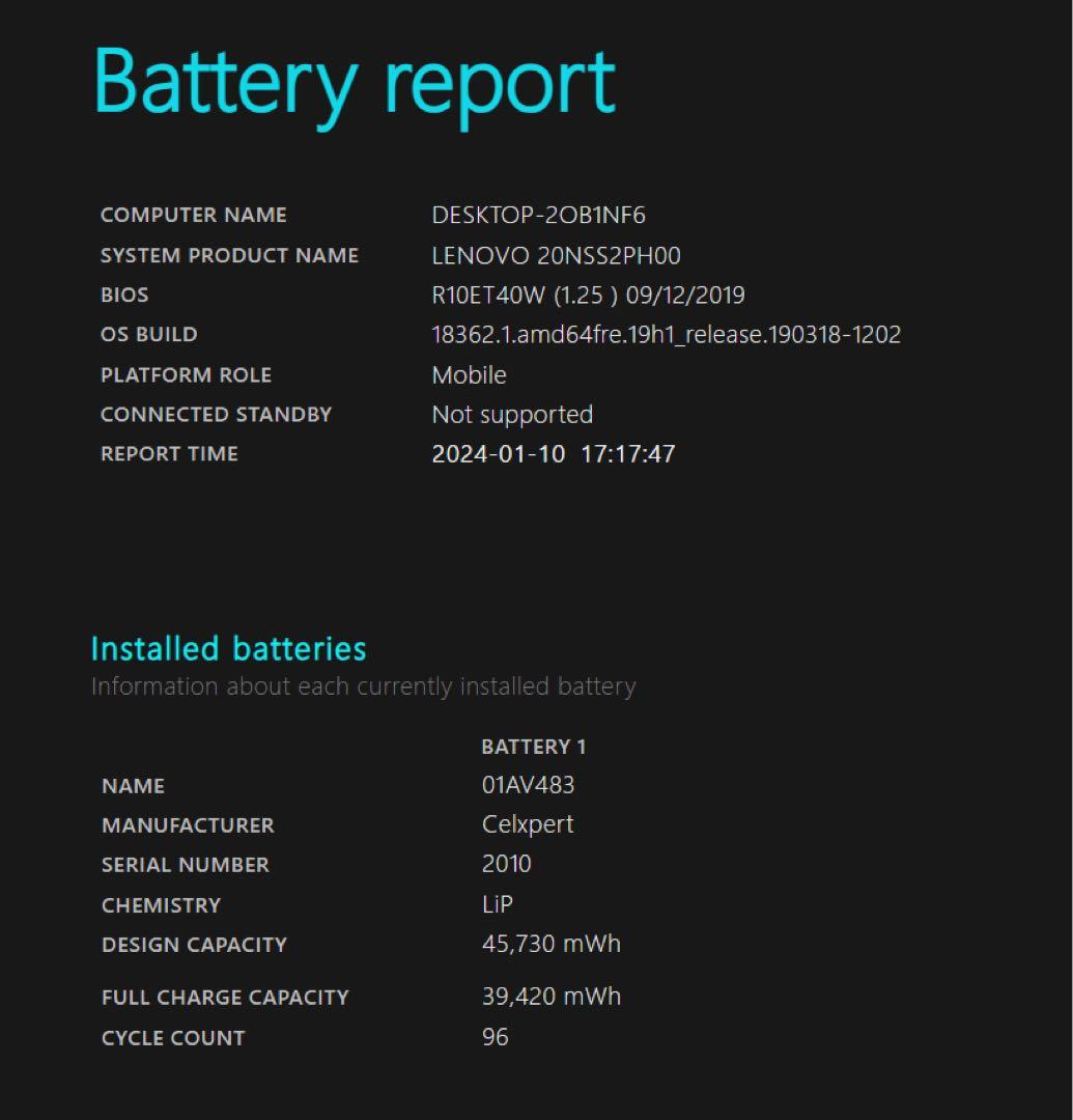 Lenovo ThinkPad L390 | Core i5第8世代|256GB