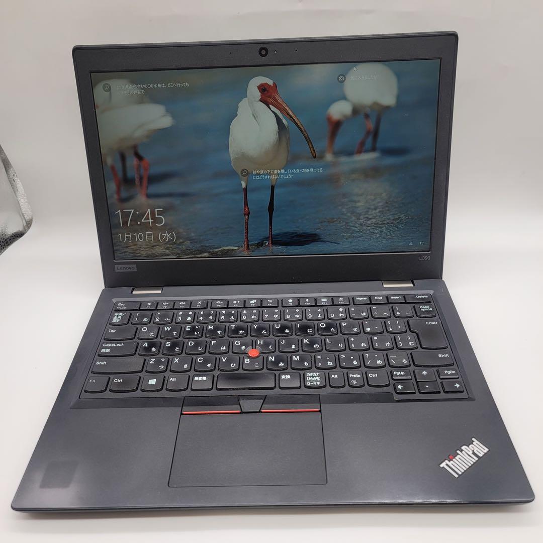 Lenovo ThinkPad L390 | Core i5第8世代|256GB