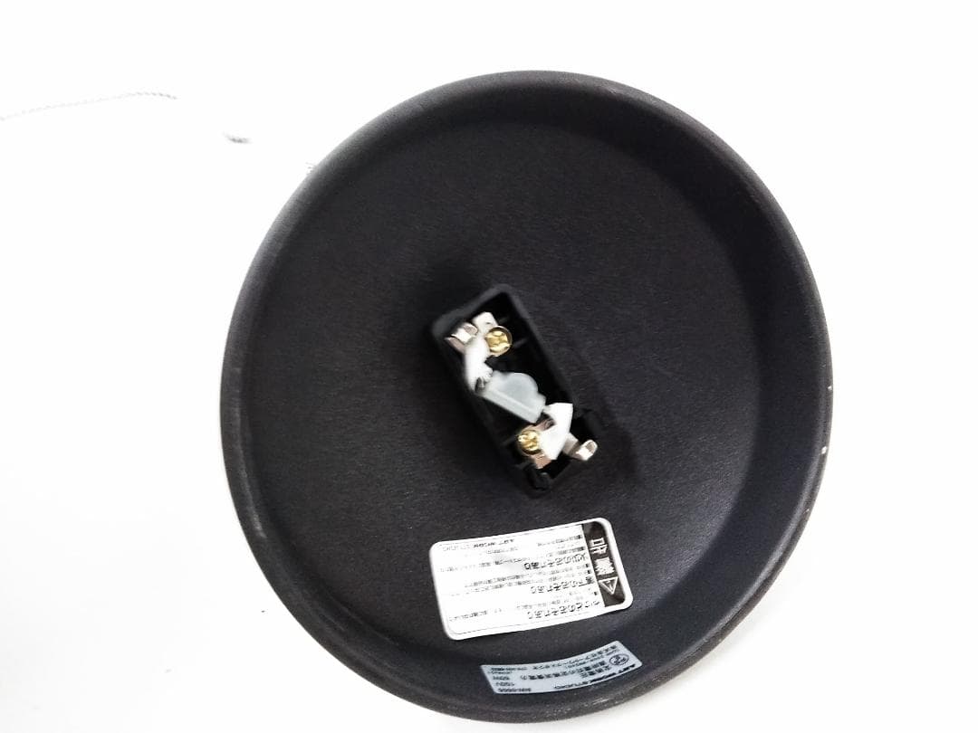 アートワークスタジオ エスプレッソペンダント AW-0505 ペンダントライト□