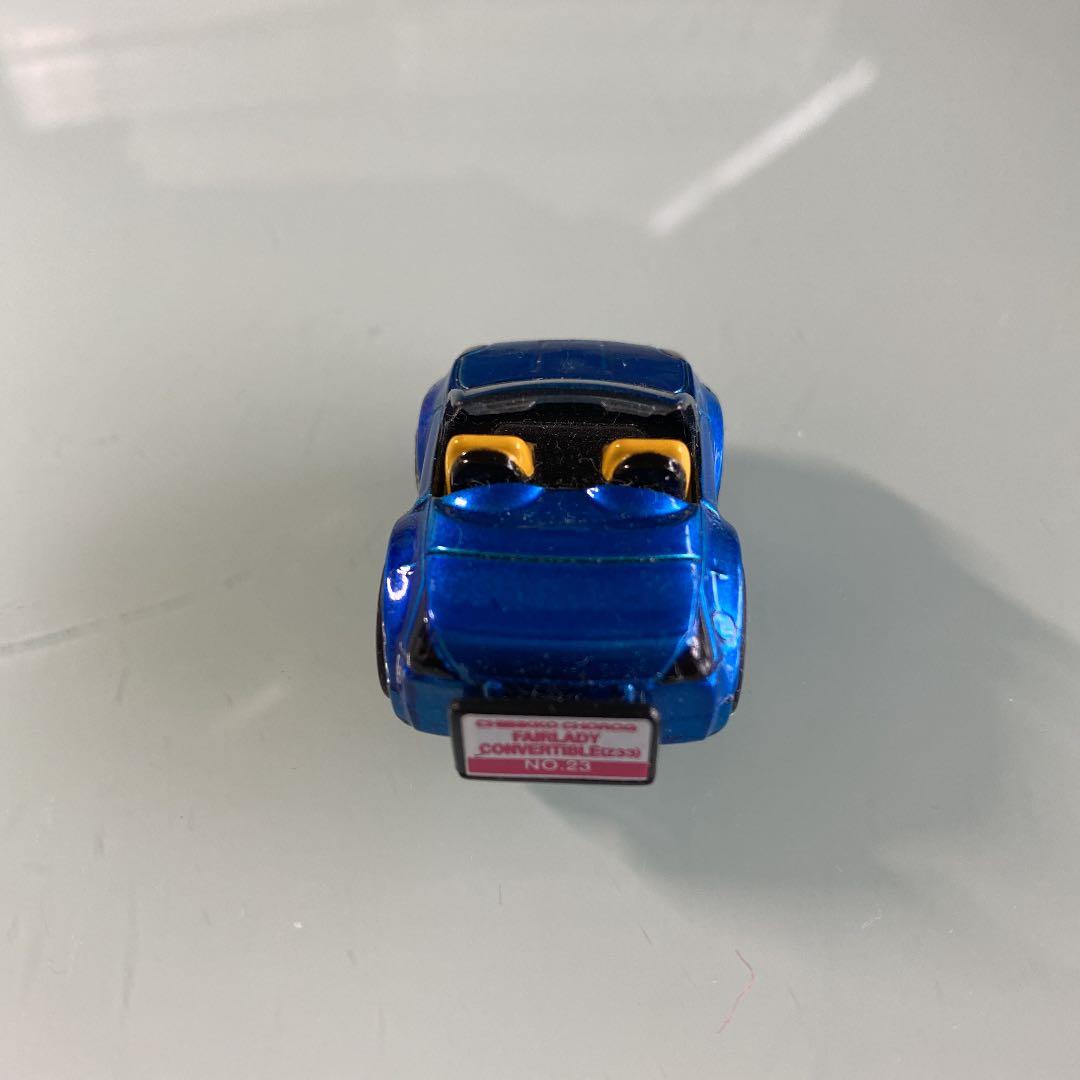 ちびっこ チョロＱ　NO.23 フェアレディ コンバーチブル (Z33)