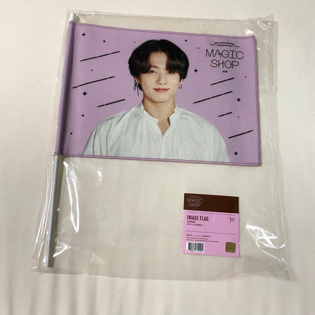 BTS ジョングク うちわ フラッグ プレミアムフォト まとめ売り