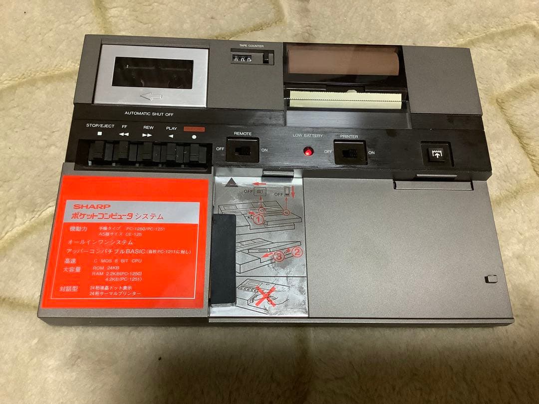 SHARP CE-125(プリンタ/マイクロカセットレコーダー) 通電確認済
