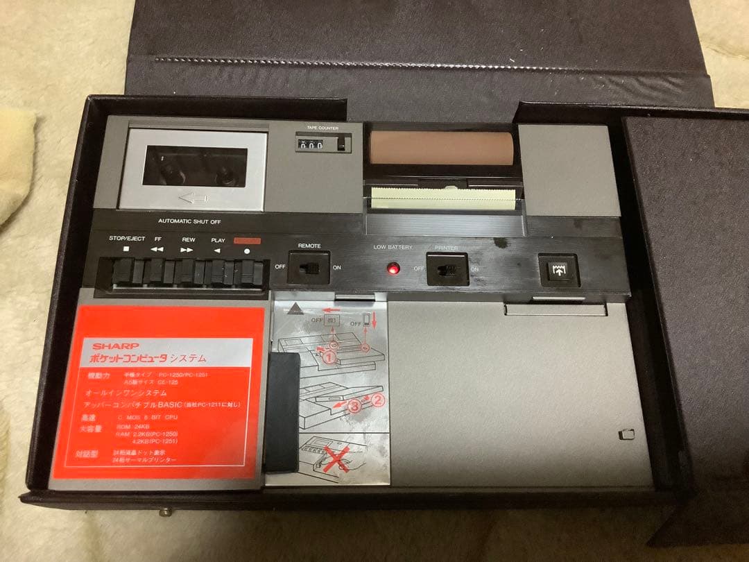 SHARP CE-125(プリンタ/マイクロカセットレコーダー) 通電確認済