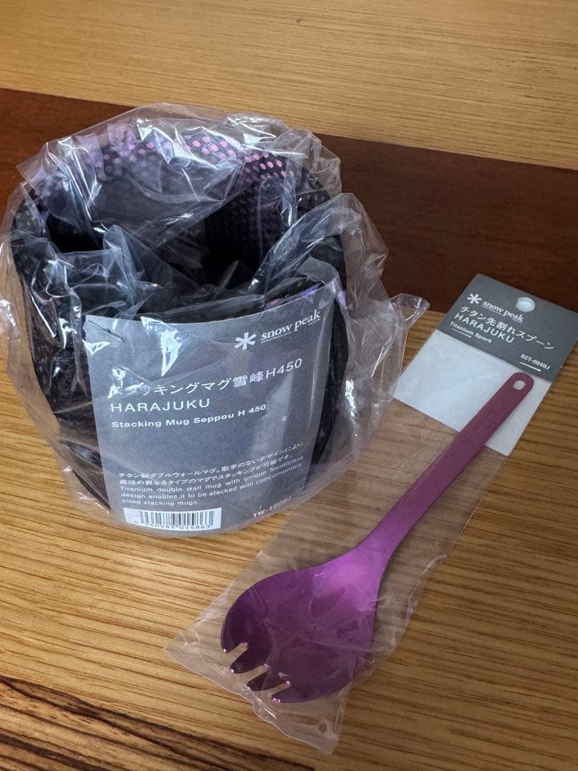 【入手困難】【新品】【未使用】スノーピーク 雪峰 原宿限定2点セット